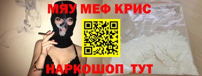 твердый Кулебаки