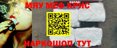 твердый Кулебаки