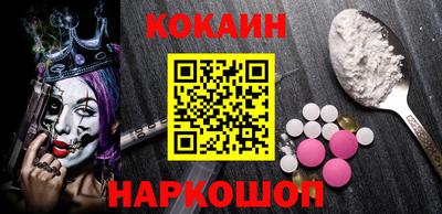 стаф Кумертау