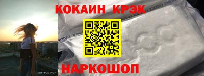 стаф Кумертау
