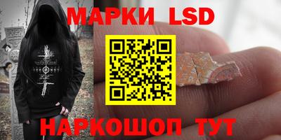 твердый Кулебаки