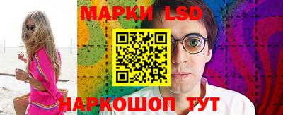 мефедрон Кунгур