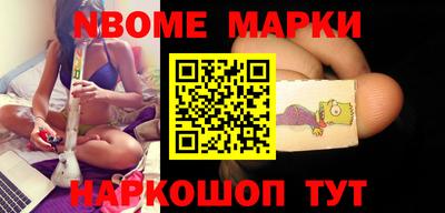 твердый Кулебаки