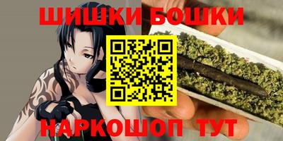 стаф Кумертау