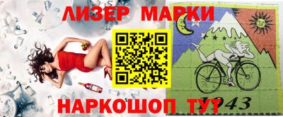 мефедрон Кунгур