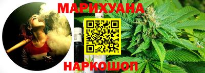 стаф Кумертау