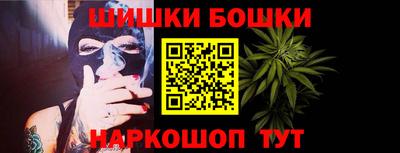 стаф Кумертау