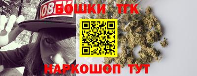 мефедрон Кунгур