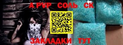 твердый Кулебаки