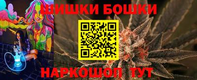 стаф Кумертау