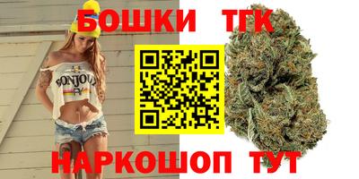 стаф Кумертау