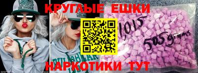 твердый Кулебаки