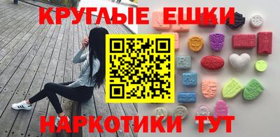 стаф Кумертау