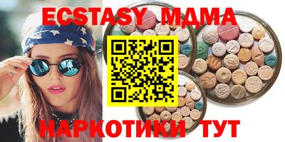 твердый Кулебаки