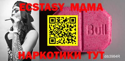 твердый Кулебаки