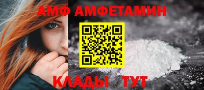 твердый Кулебаки
