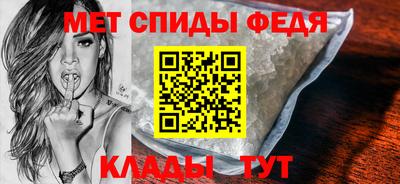 стаф Кумертау