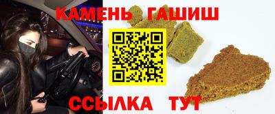 мефедрон Кунгур