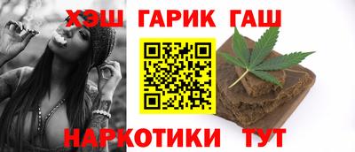 мефедрон Кунгур