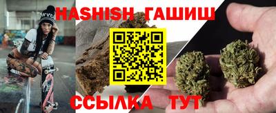 стаф Кумертау
