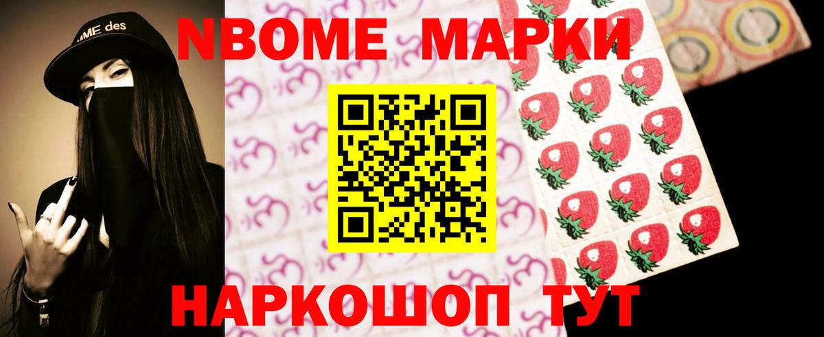 ЛСД экстази кислота  Вход с VPN  Ирбит 