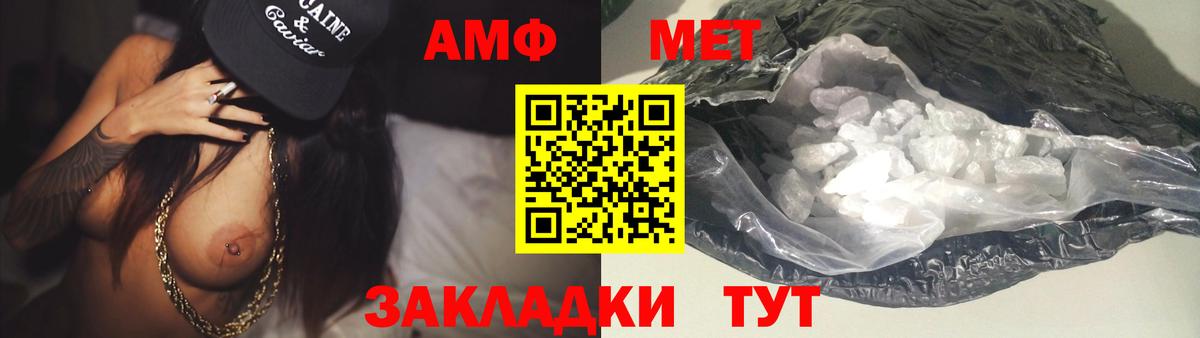 Канабис Ирбит